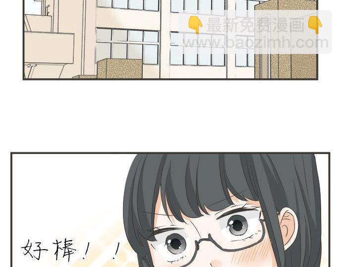 第126话 一石激起千层浪(1/2)-第128话