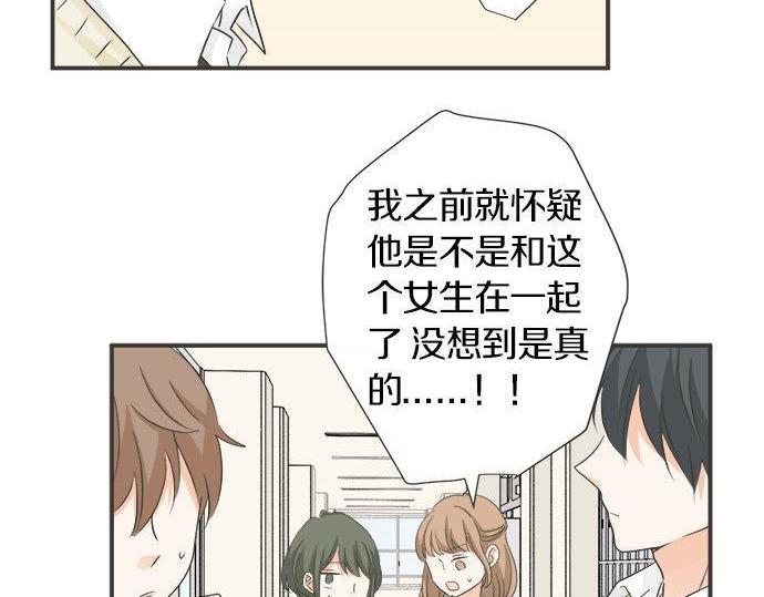 第126话 一石激起千层浪(1/2)-第128话