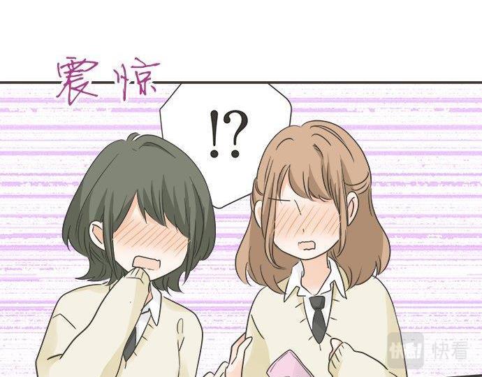 第126话 一石激起千层浪(1/2)-第128话