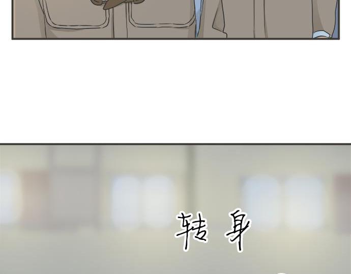 第126话 一石激起千层浪6