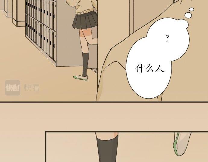 第128话 路人的逆袭(1/3)-第130话