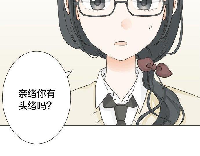 第128话 路人的逆袭(1/3)-第130话