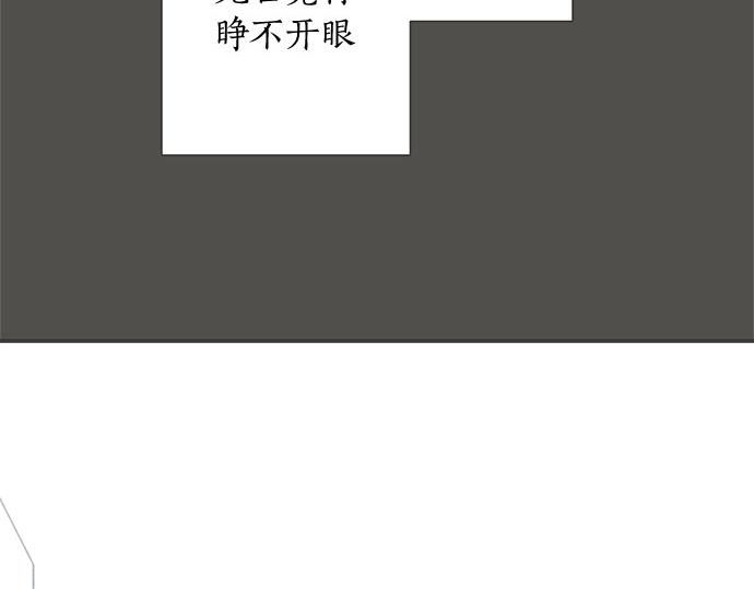 第128话 路人的逆袭(1/3)-第130话