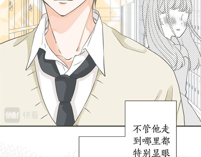 第128话 路人的逆袭(1/3)-第130话