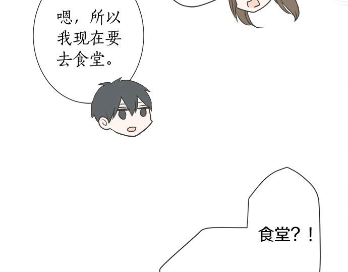 第128话 路人的逆袭(1/3)-第130话