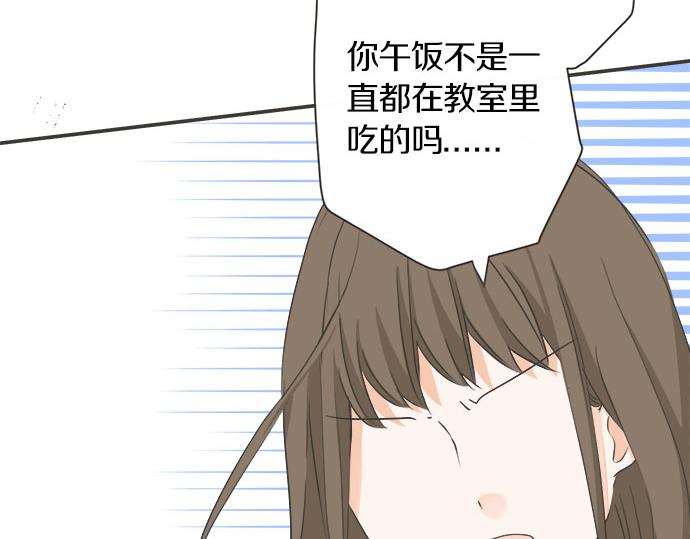 第128话 路人的逆袭(1/3)-第130话