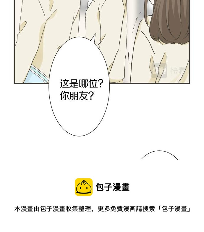 第128话 路人的逆袭(1/3)-第130话