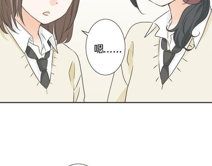 第128话 路人的逆袭(1/3)-第130话