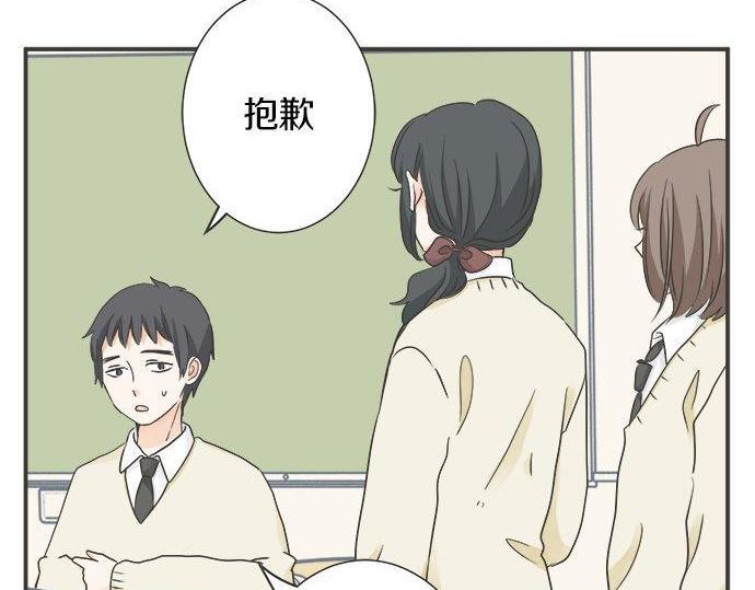 第128话 路人的逆袭(1/3)-第130话