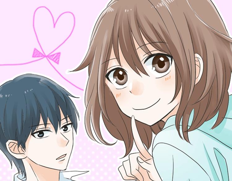 第14话 被她喜欢(1/2)-第14话