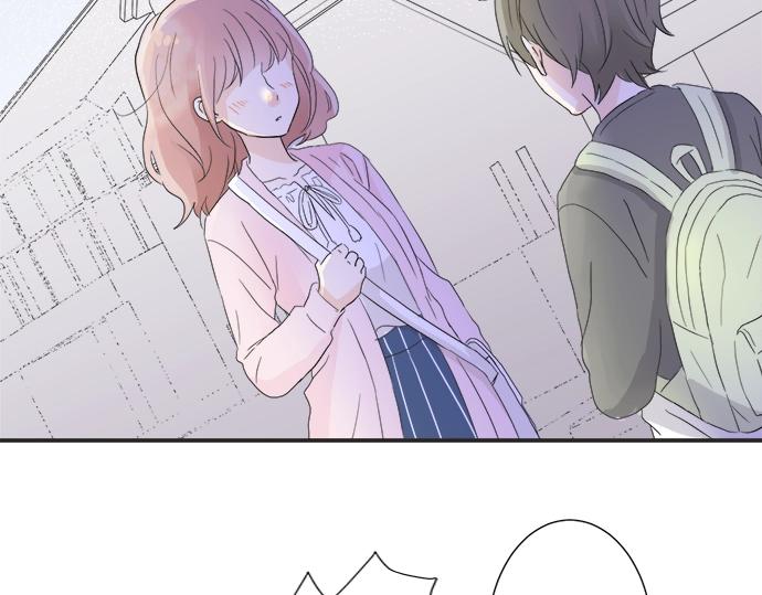 第14话 被她喜欢(1/2)-第14话