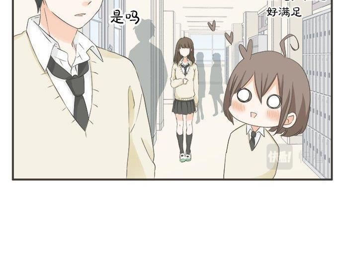 第130话 下次要当女主角(1/2)-第132话