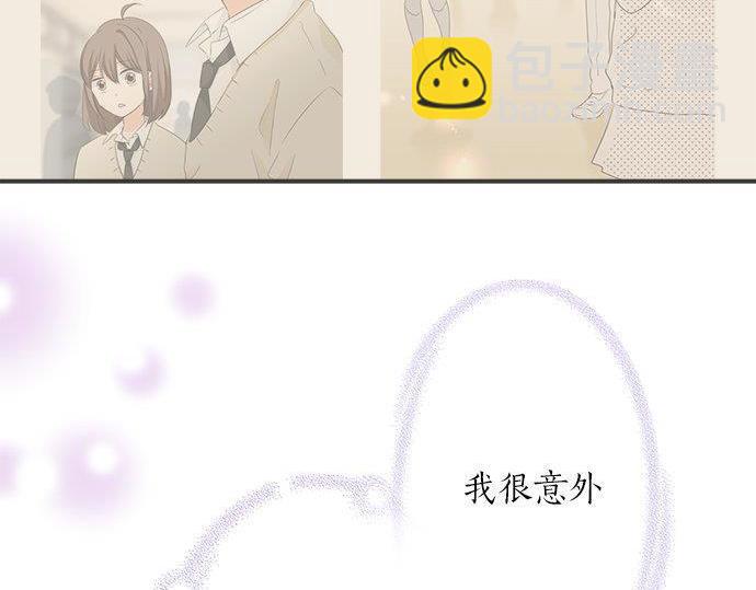 第130话 下次要当女主角(1/2)-第132话