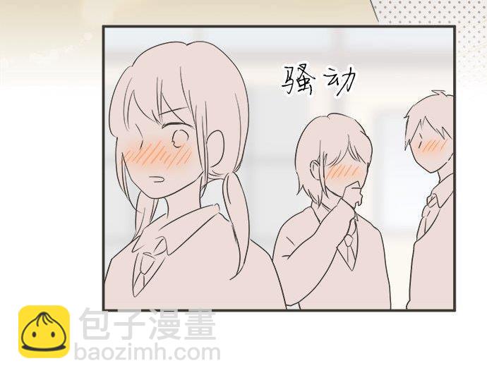 第130话 下次要当女主角(1/2)-第132话