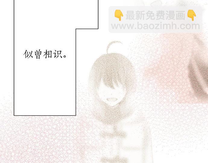 第16话 命运的安排？(1/2)-第16话