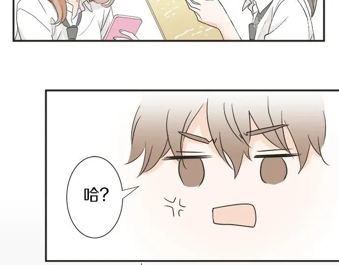 第16话 命运的安排？(1/2)-第16话