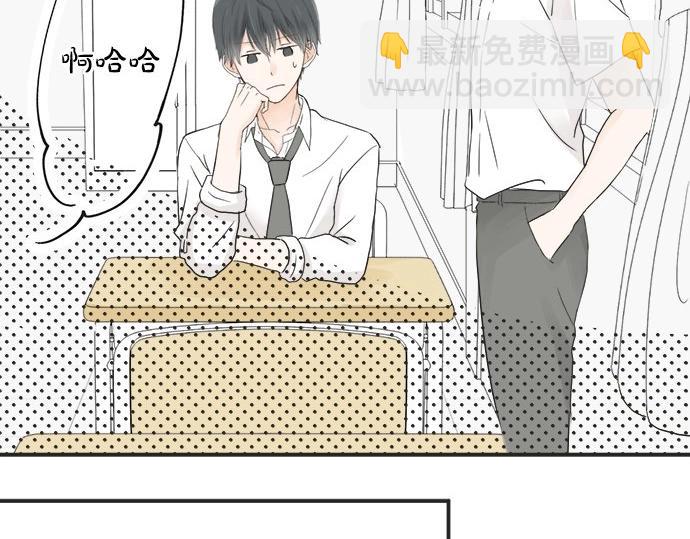 第16话 命运的安排？(1/2)-第16话