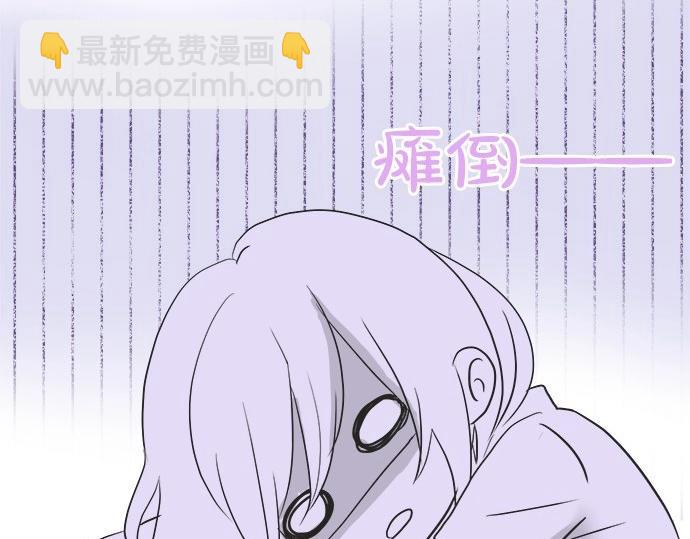 第16话 命运的安排？(1/2)-第16话