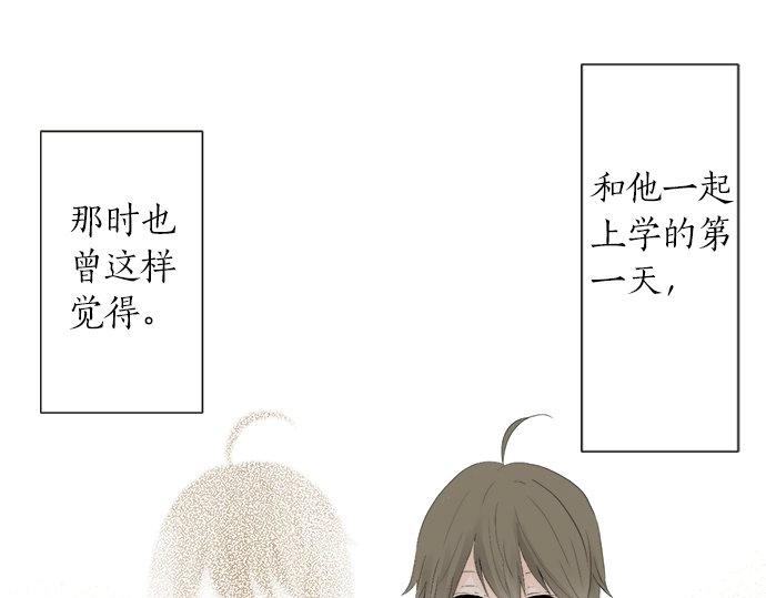 第16话 命运的安排？(1/2)-第16话