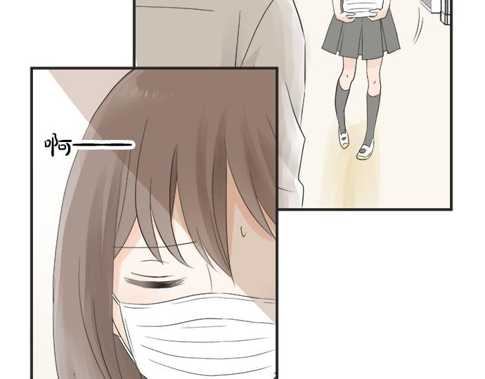 第18话 少女漫里的英雄(1/2)-第18话