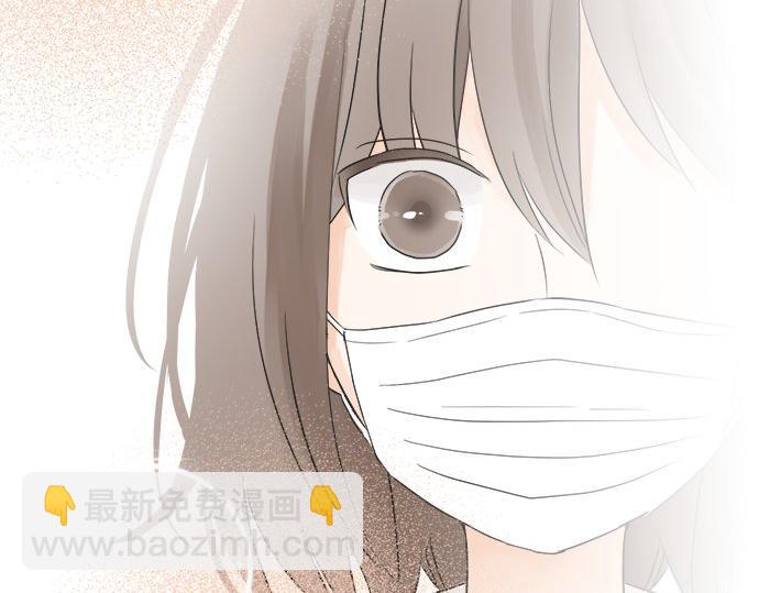 第18话 少女漫里的英雄(1/2)-第18话