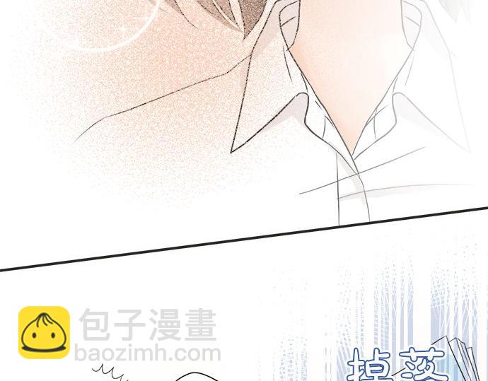 第18话 少女漫里的英雄(1/2)-第18话