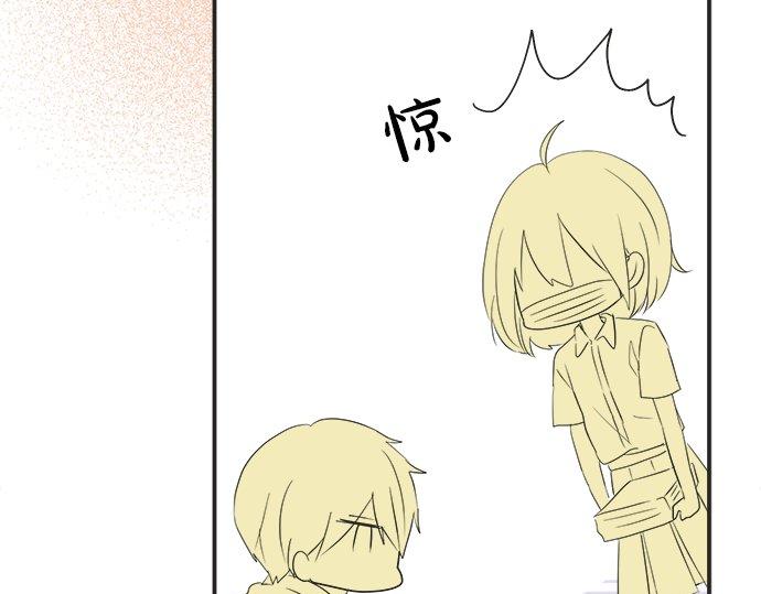 第18话 少女漫里的英雄(1/2)-第18话