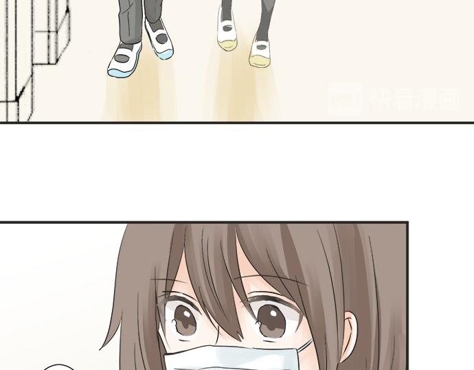 第18话 少女漫里的英雄(1/2)-第18话