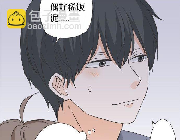 第184话 深夜里(1/2)-第112话