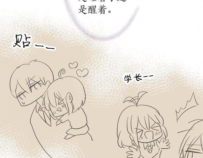 第184话 深夜里(1/2)-第112话