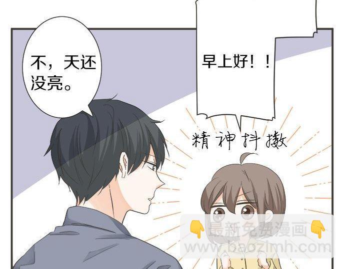 第184话 深夜里(1/2)-第112话