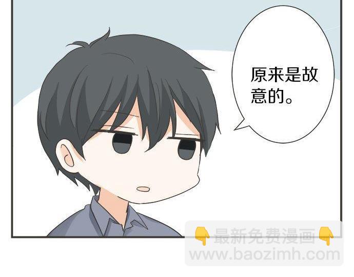 第184话 深夜里(1/2)-第112话