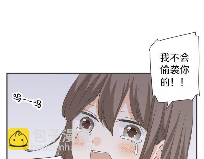 第184话 深夜里(1/2)-第112话