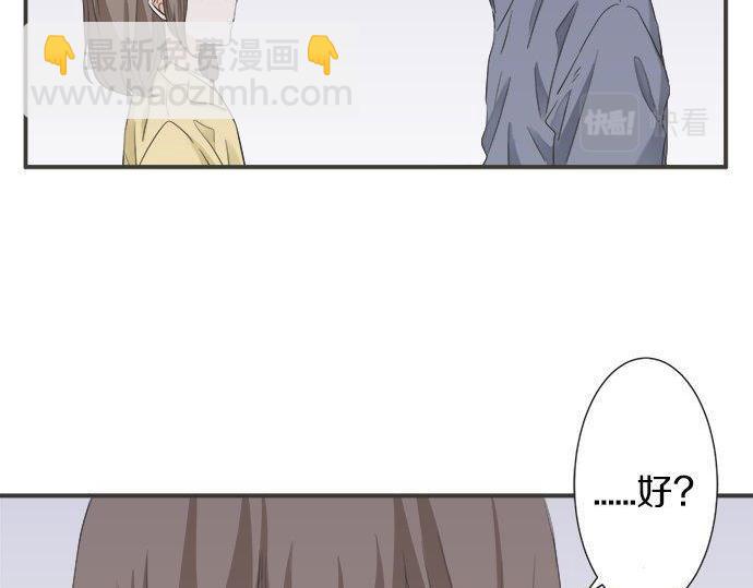 第184话 深夜里(1/2)-第112话