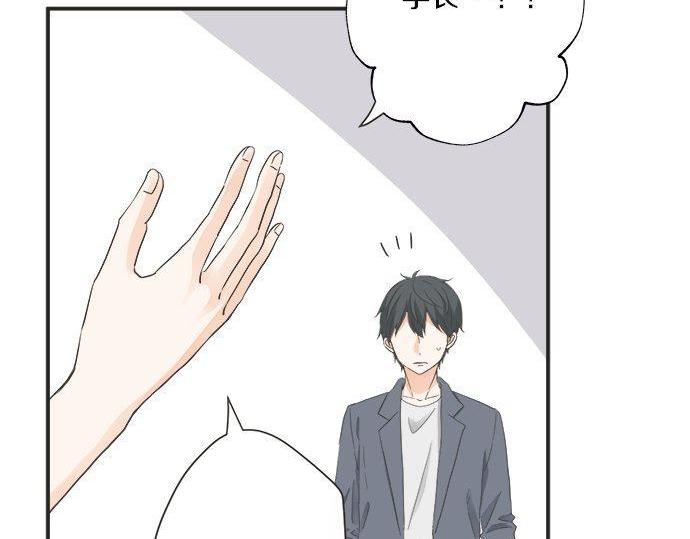 第186话 约会（真）开始(1/2)-第114话