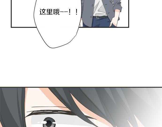 第186话 约会（真）开始(1/2)-第114话