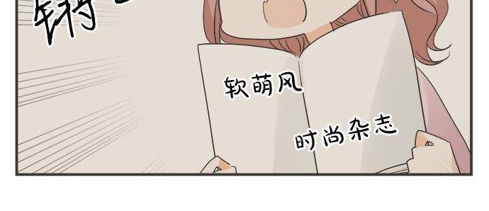 第186话 约会（真）开始(1/2)-第114话