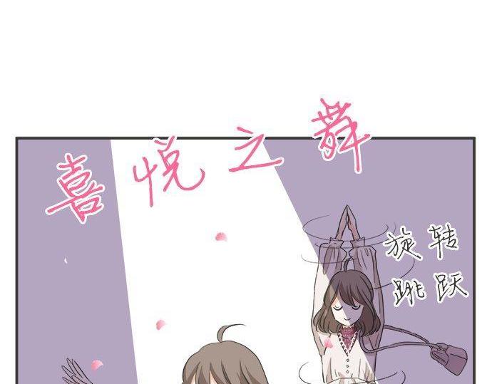 第186话 约会（真）开始(1/2)-第114话