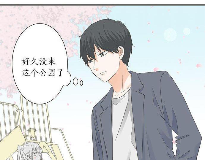 第186话 约会（真）开始(1/2)-第114话