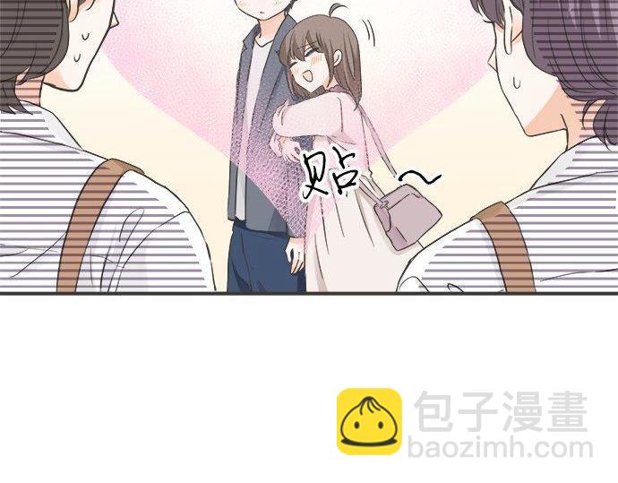 第188话 约会（真）进行中 突发情况？(1/2)-第116话