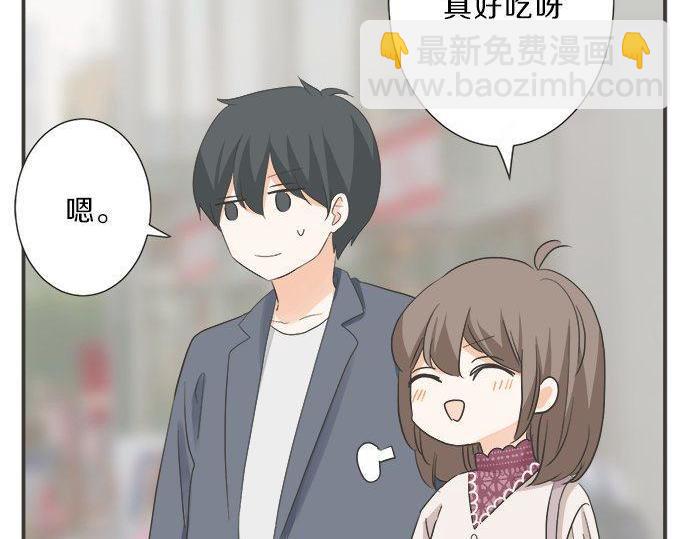 第188话 约会（真）进行中 突发情况？(1/2)-第116话