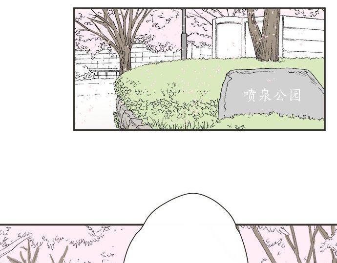 第188话 约会（真）进行中 突发情况？(1/2)-第116话