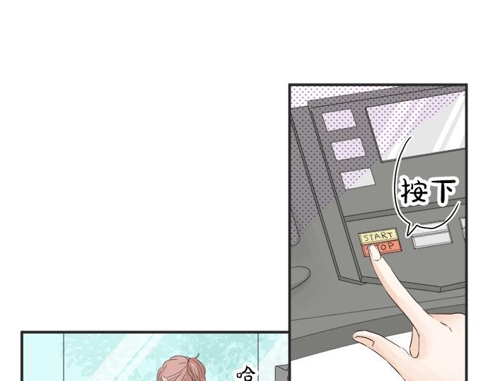 第20话 眼泪(1/2)-第20话