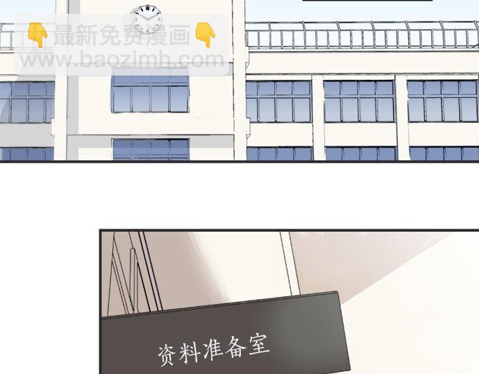 第20话 眼泪(1/2)-第20话