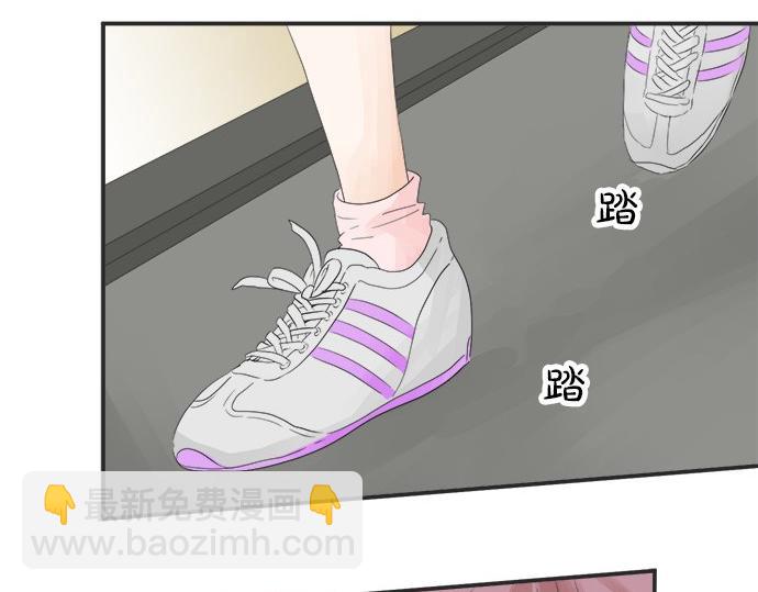 第20话 眼泪(1/2)-第20话