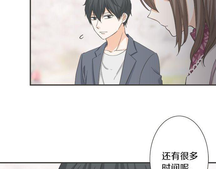 第190话 想一直牵着你的手(1/2)-第118话