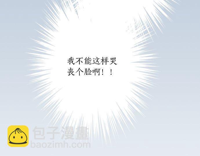 第190话 想一直牵着你的手(1/2)-第118话