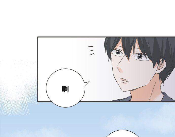 第190话 想一直牵着你的手(1/2)-第118话