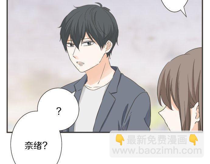 第190话 想一直牵着你的手(1/2)-第118话