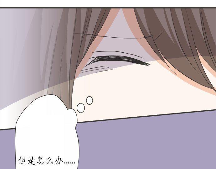 第190话 想一直牵着你的手(1/2)-第118话